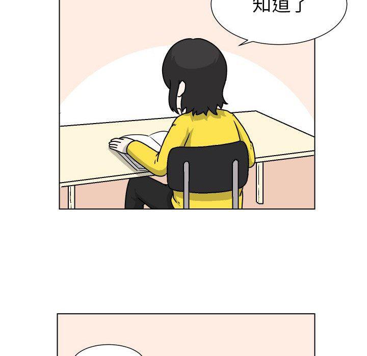 冥王神话漫画韩漫全集-第32话无删减无遮挡章节图片 