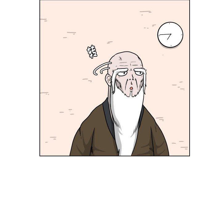 冥王神话漫画韩漫全集-第32话无删减无遮挡章节图片 