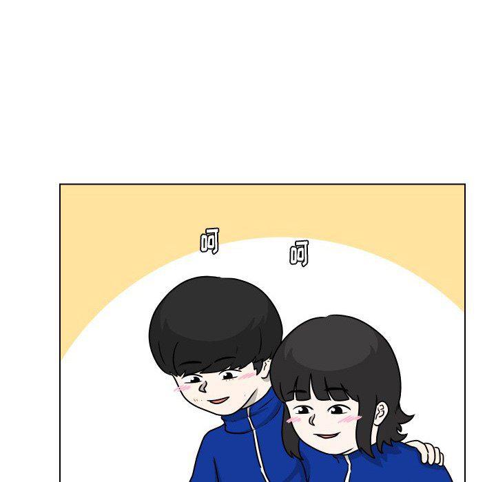 冥王神话漫画韩漫全集-第33话无删减无遮挡章节图片 