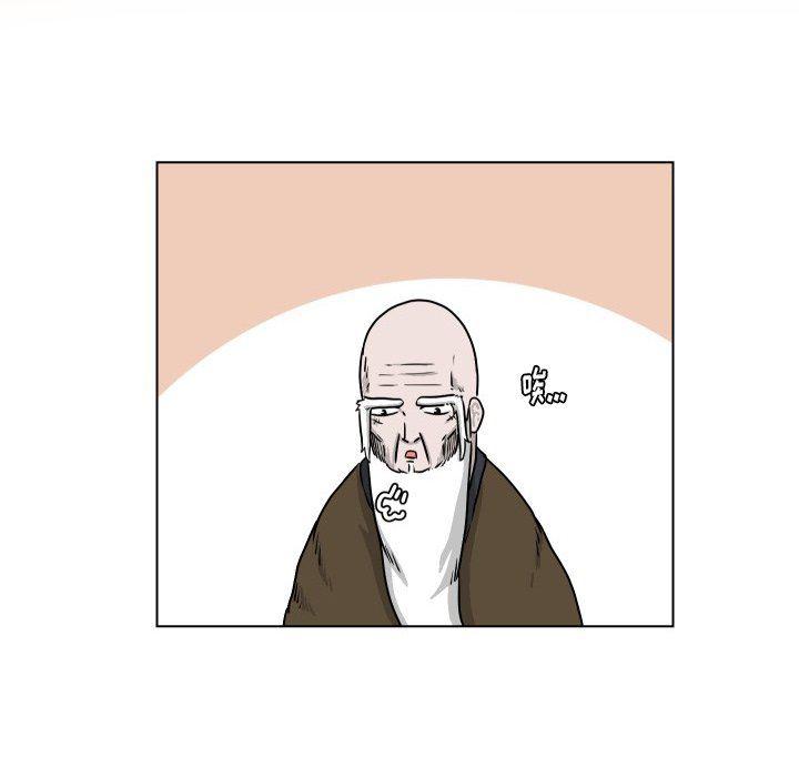 冥王神话漫画韩漫全集-第33话无删减无遮挡章节图片 