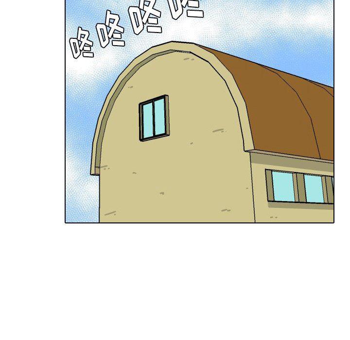 冥王神话漫画韩漫全集-第33话无删减无遮挡章节图片 
