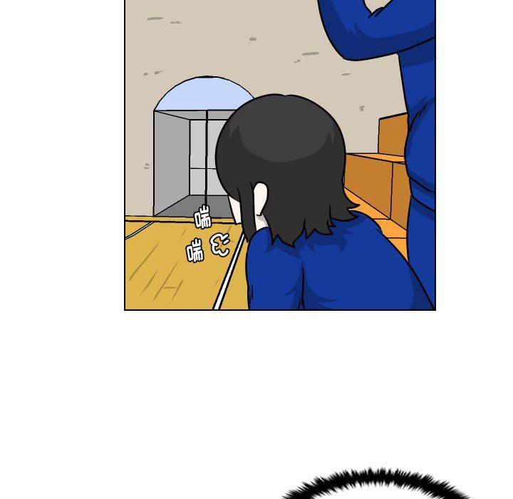 冥王神话漫画韩漫全集-第33话无删减无遮挡章节图片 
