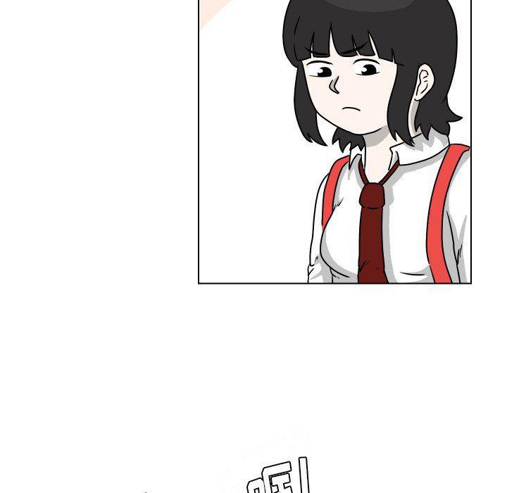 冥王神话漫画韩漫全集-第33话无删减无遮挡章节图片 