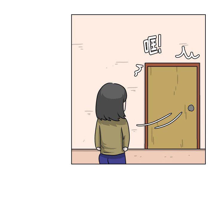 冥王神话漫画韩漫全集-第33话无删减无遮挡章节图片 