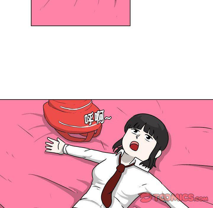 冥王神话漫画韩漫全集-第33话无删减无遮挡章节图片 