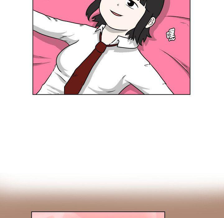 冥王神话漫画韩漫全集-第33话无删减无遮挡章节图片 