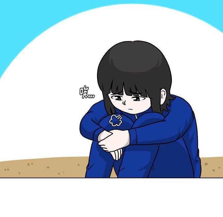 冥王神话漫画韩漫全集-第34话无删减无遮挡章节图片 
