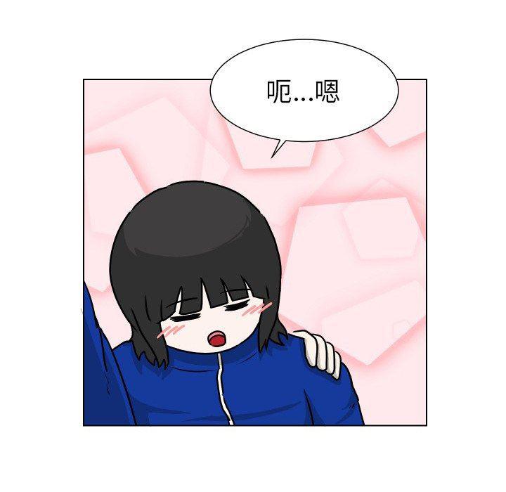 冥王神话漫画韩漫全集-第34话无删减无遮挡章节图片 