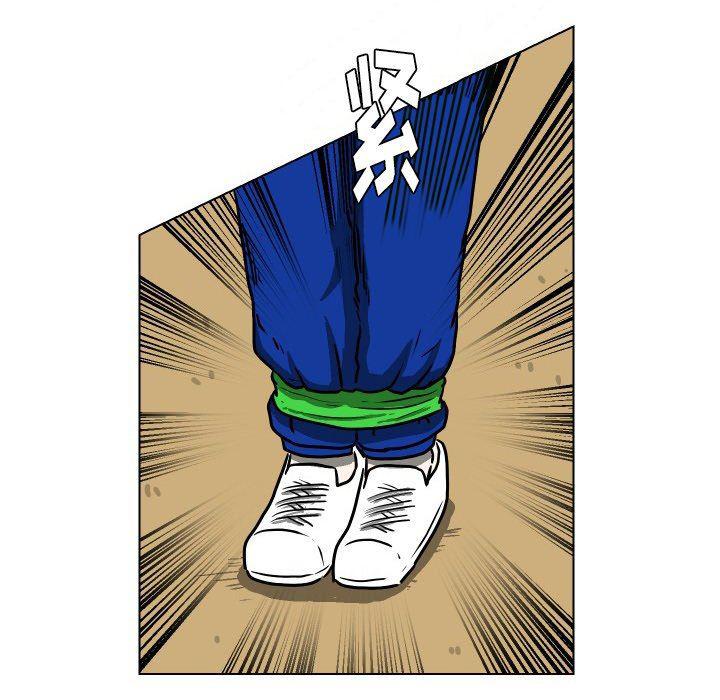 冥王神话漫画韩漫全集-第34话无删减无遮挡章节图片 