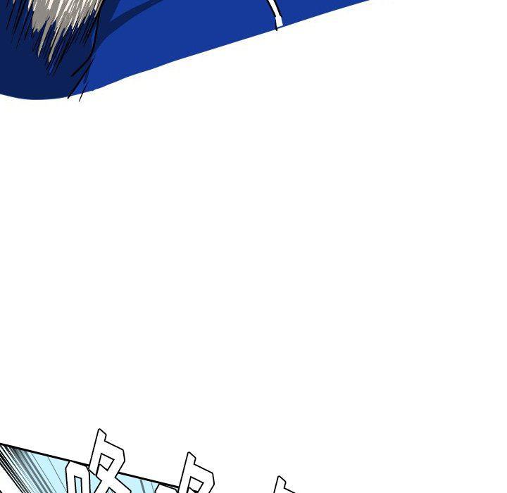 冥王神话漫画韩漫全集-第34话无删减无遮挡章节图片 