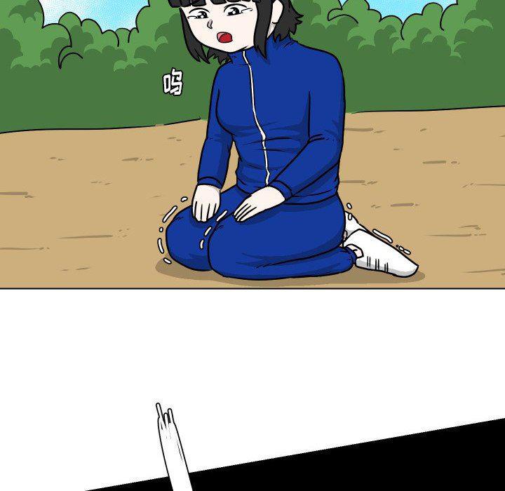 冥王神话漫画韩漫全集-第35话无删减无遮挡章节图片 