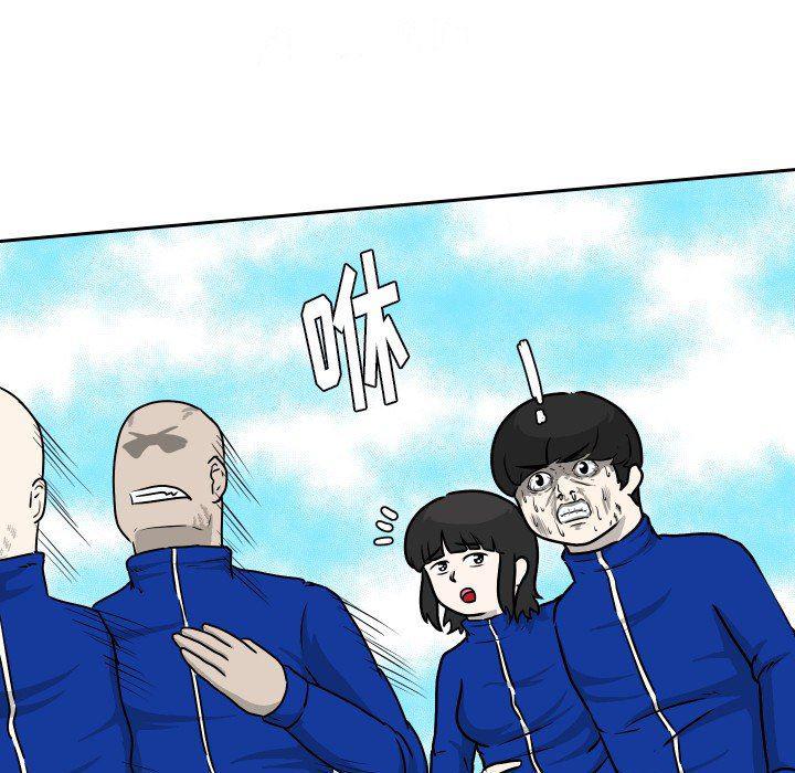 冥王神话漫画韩漫全集-第35话无删减无遮挡章节图片 