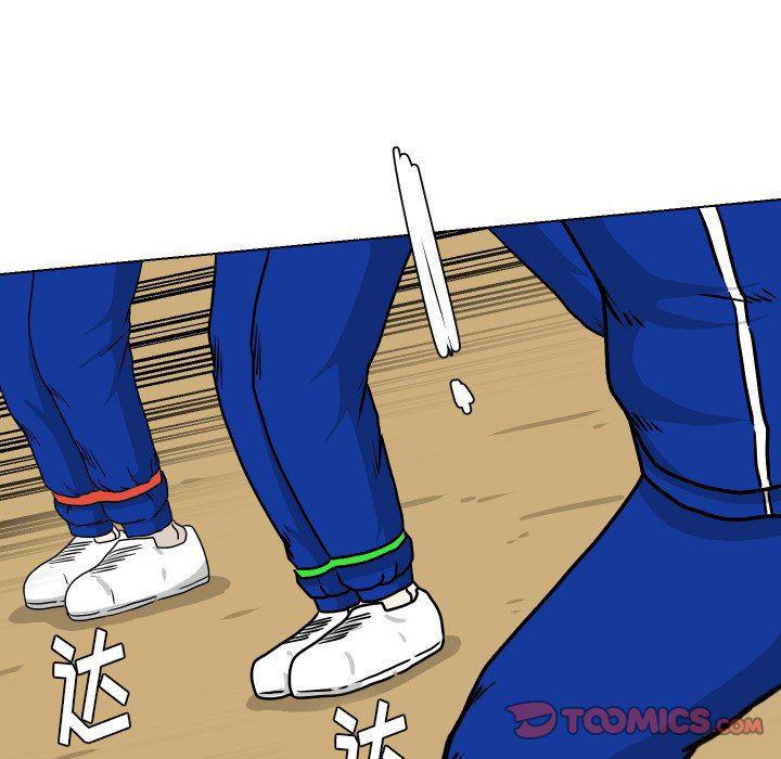 冥王神话漫画韩漫全集-第35话无删减无遮挡章节图片 