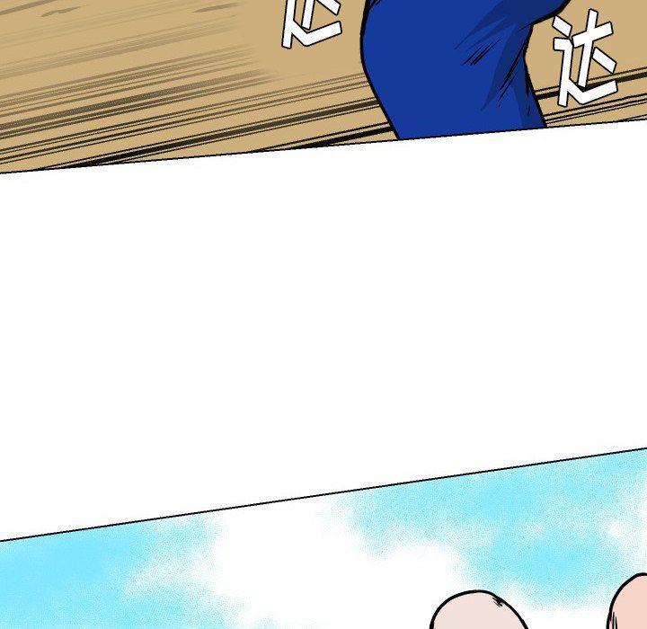冥王神话漫画韩漫全集-第35话无删减无遮挡章节图片 