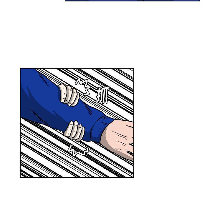 冥王神话漫画韩漫全集-第35话无删减无遮挡章节图片 