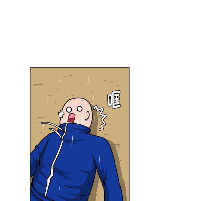 冥王神话漫画韩漫全集-第35话无删减无遮挡章节图片 