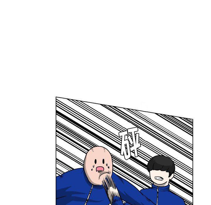 冥王神话漫画韩漫全集-第35话无删减无遮挡章节图片 