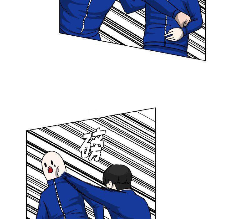 冥王神话漫画韩漫全集-第35话无删减无遮挡章节图片 
