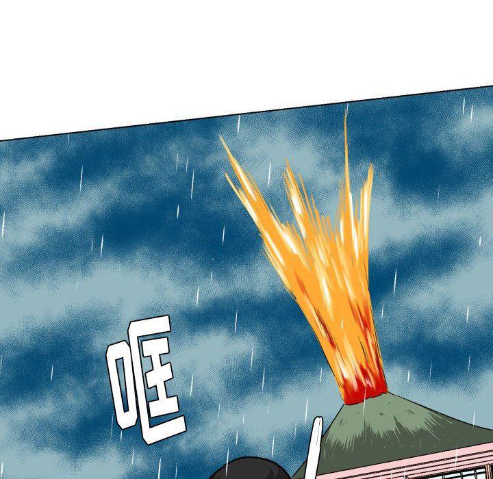 冥王神话漫画韩漫全集-第35话无删减无遮挡章节图片 