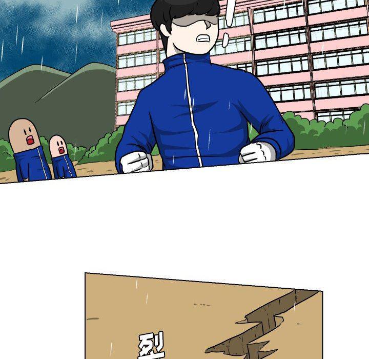 冥王神话漫画韩漫全集-第35话无删减无遮挡章节图片 