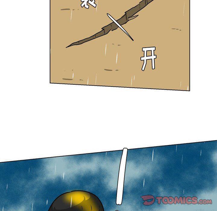 冥王神话漫画韩漫全集-第35话无删减无遮挡章节图片 