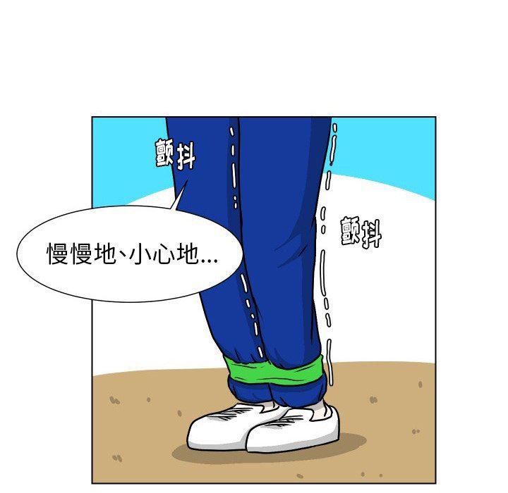 冥王神话漫画韩漫全集-第35话无删减无遮挡章节图片 