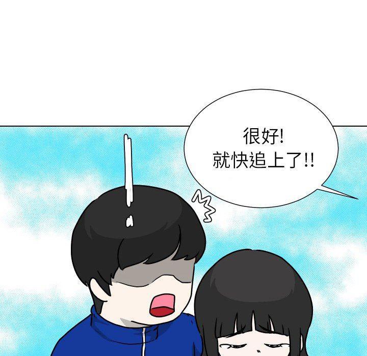 冥王神话漫画韩漫全集-第35话无删减无遮挡章节图片 