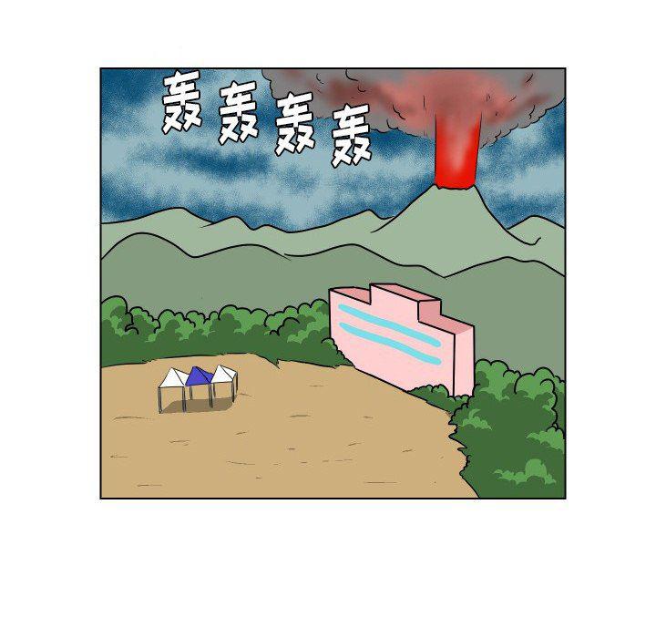 冥王神话漫画韩漫全集-第36话无删减无遮挡章节图片 