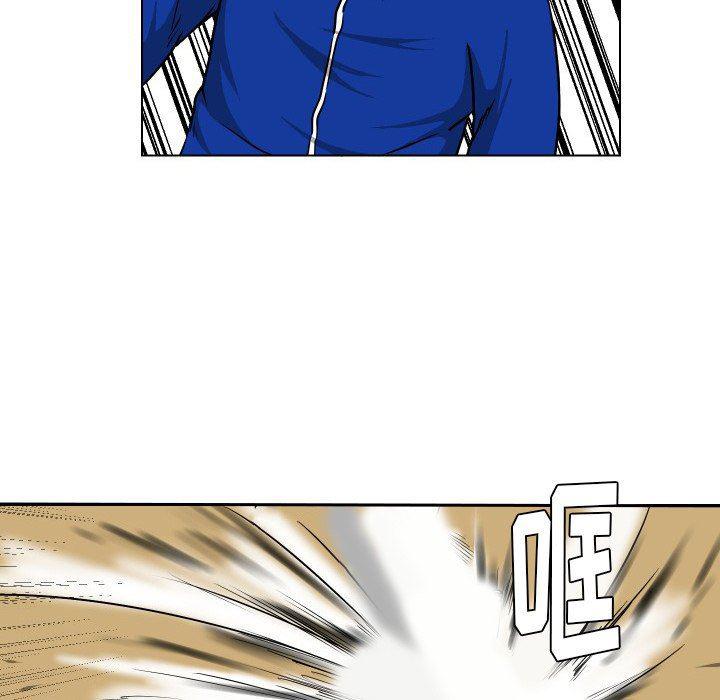 冥王神话漫画韩漫全集-第36话无删减无遮挡章节图片 