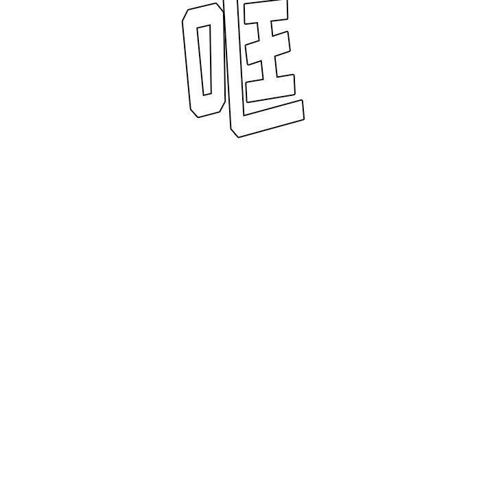 冥王神话漫画韩漫全集-第36话无删减无遮挡章节图片 