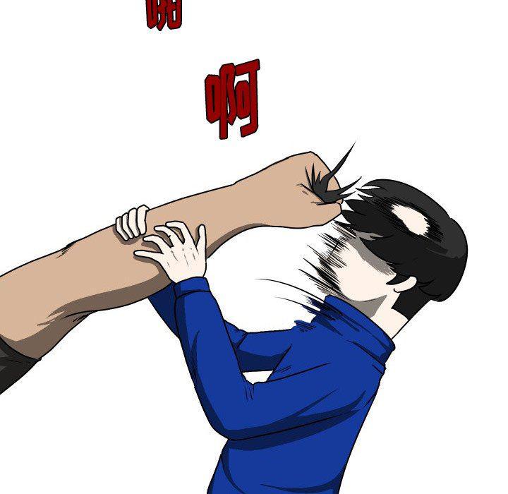 冥王神话漫画韩漫全集-第36话无删减无遮挡章节图片 