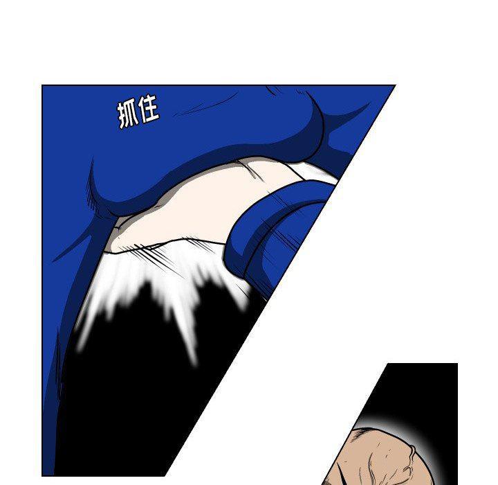 冥王神话漫画韩漫全集-第36话无删减无遮挡章节图片 