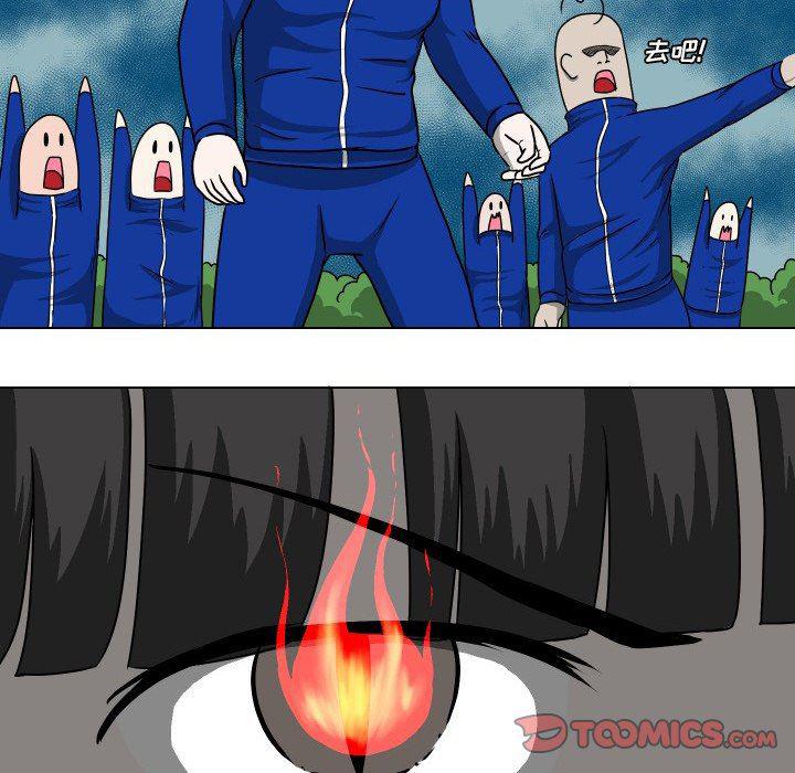 冥王神话漫画韩漫全集-第36话无删减无遮挡章节图片 