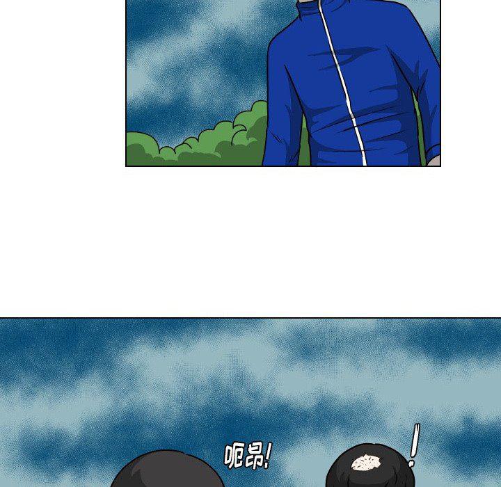 冥王神话漫画韩漫全集-第36话无删减无遮挡章节图片 