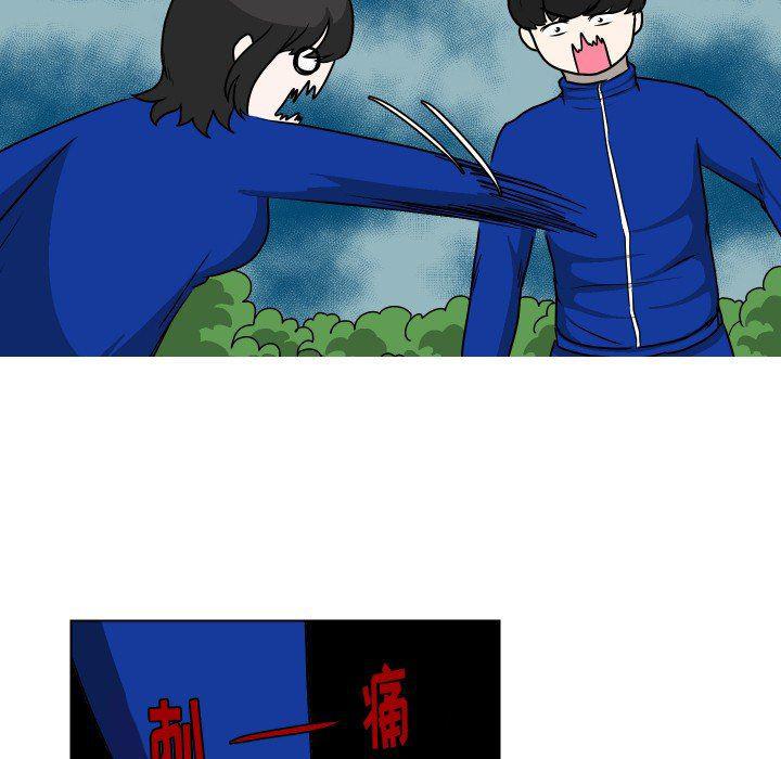 冥王神话漫画韩漫全集-第36话无删减无遮挡章节图片 