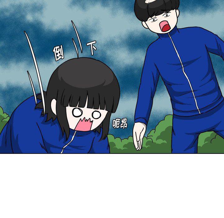 冥王神话漫画韩漫全集-第36话无删减无遮挡章节图片 
