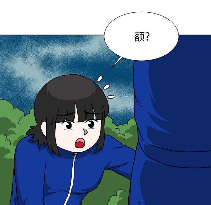 冥王神话漫画韩漫全集-第36话无删减无遮挡章节图片 
