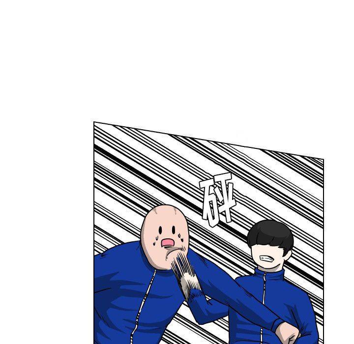 冥王神话漫画韩漫全集-第36话无删减无遮挡章节图片 