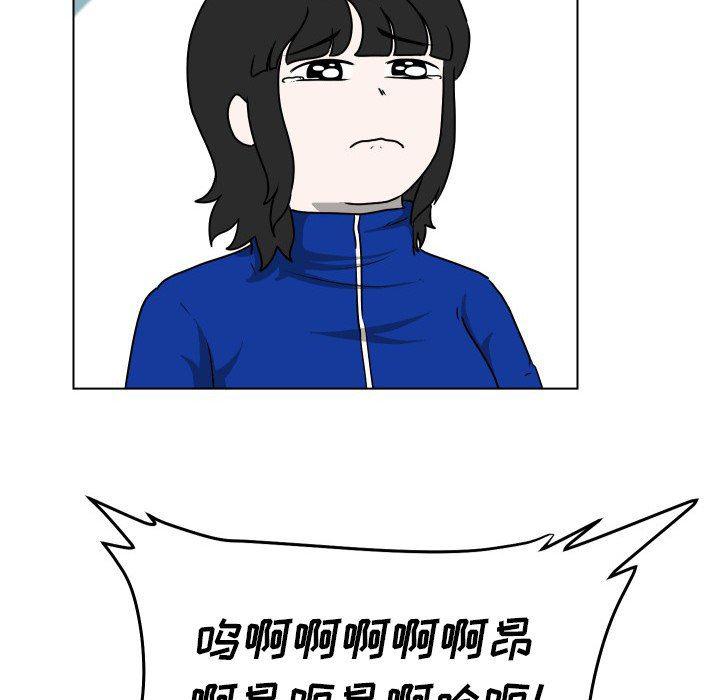 冥王神话漫画韩漫全集-第36话无删减无遮挡章节图片 