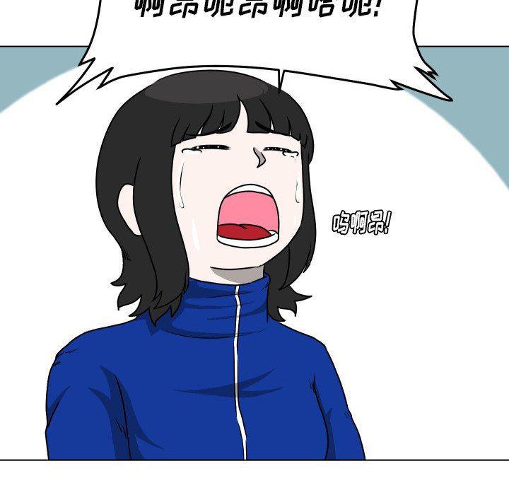 冥王神话漫画韩漫全集-第36话无删减无遮挡章节图片 