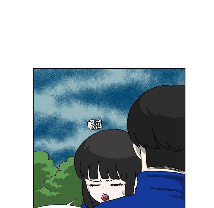 冥王神话漫画韩漫全集-第36话无删减无遮挡章节图片 