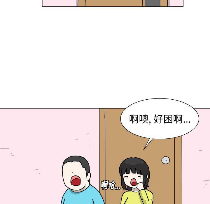 冥王神话漫画韩漫全集-第36话无删减无遮挡章节图片 