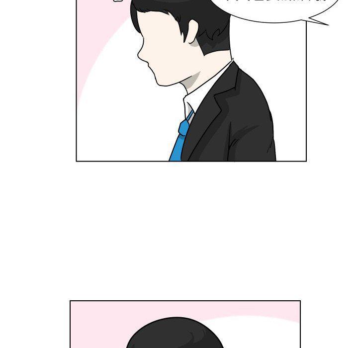冥王神话漫画韩漫全集-第36话无删减无遮挡章节图片 