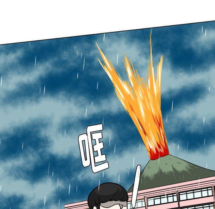 冥王神话漫画韩漫全集-第36话无删减无遮挡章节图片 