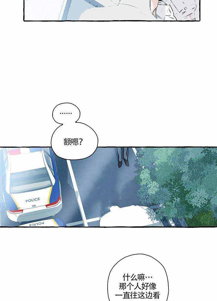 耽美漫画在线观看韩漫全集-第1话无删减无遮挡章节图片 