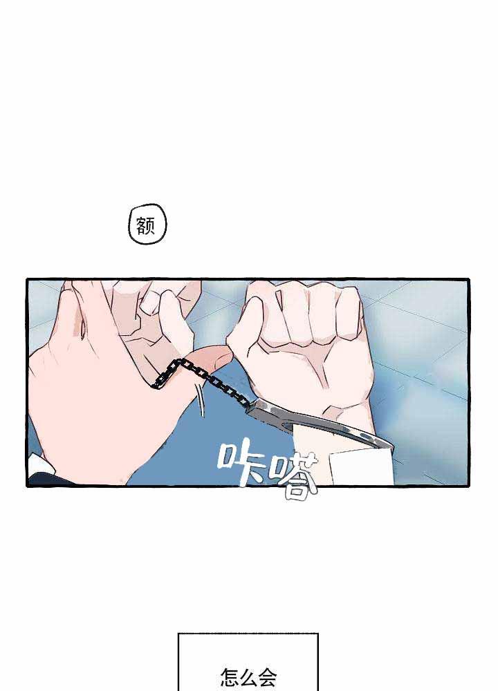 耽美漫画在线观看韩漫全集-第3话无删减无遮挡章节图片 