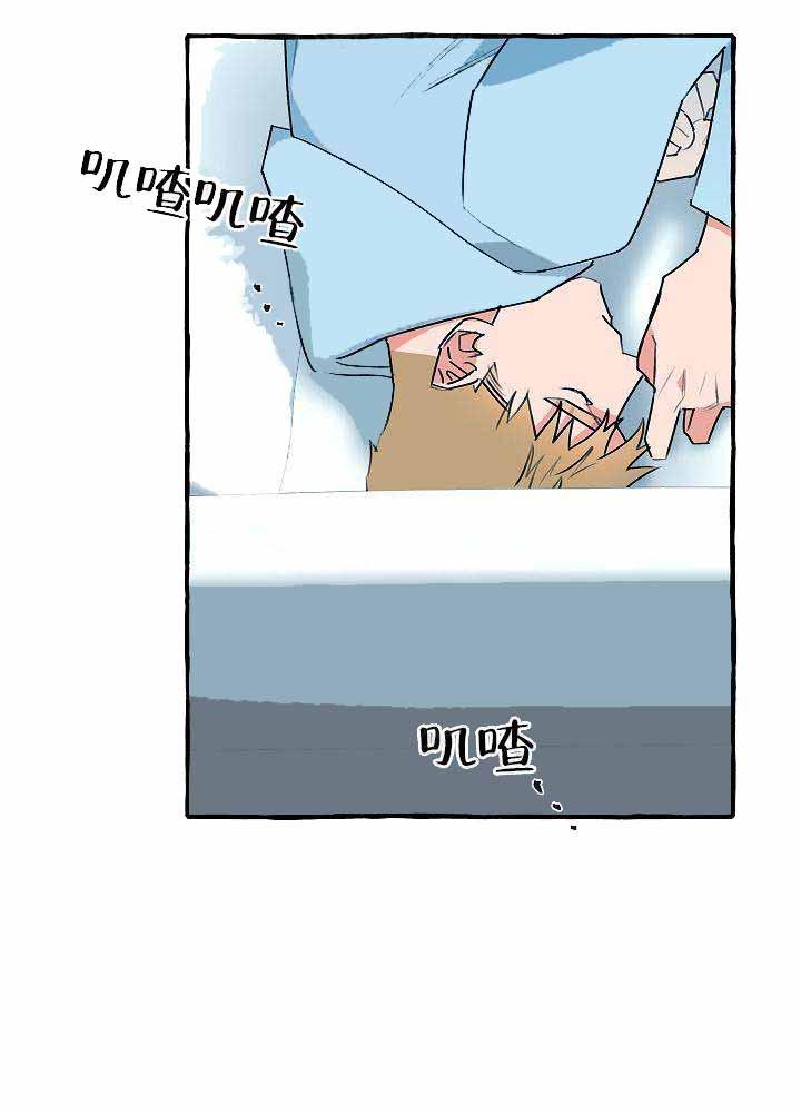 耽美漫画在线观看韩漫全集-第20话无删减无遮挡章节图片 