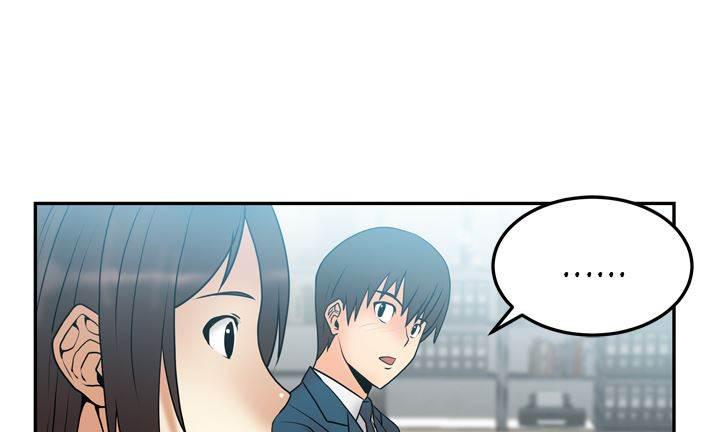 死神漫画在线观看韩漫全集-第7话 任务无删减无遮挡章节图片 