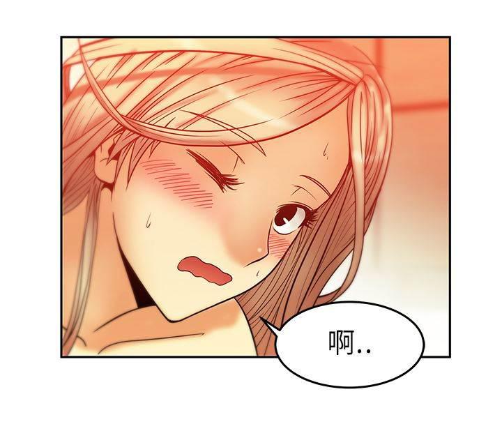 死神漫画在线观看韩漫全集-第10话 服从者无删减无遮挡章节图片 
