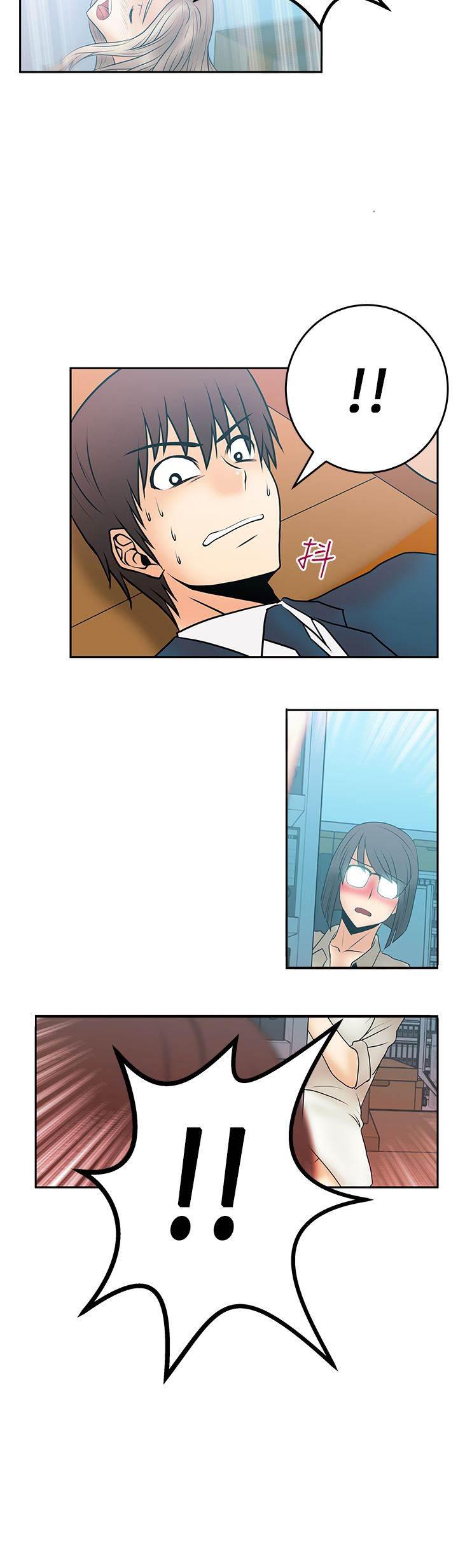 死神漫画在线观看韩漫全集-第18话 顺其自然吧！无删减无遮挡章节图片 